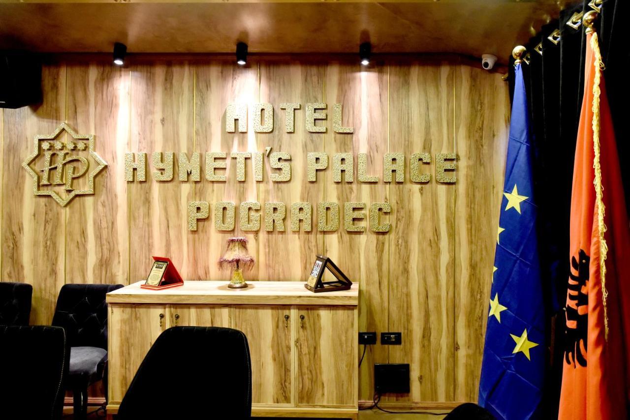 Hotel Hymeti'S Palace Pogradec Exterior photo