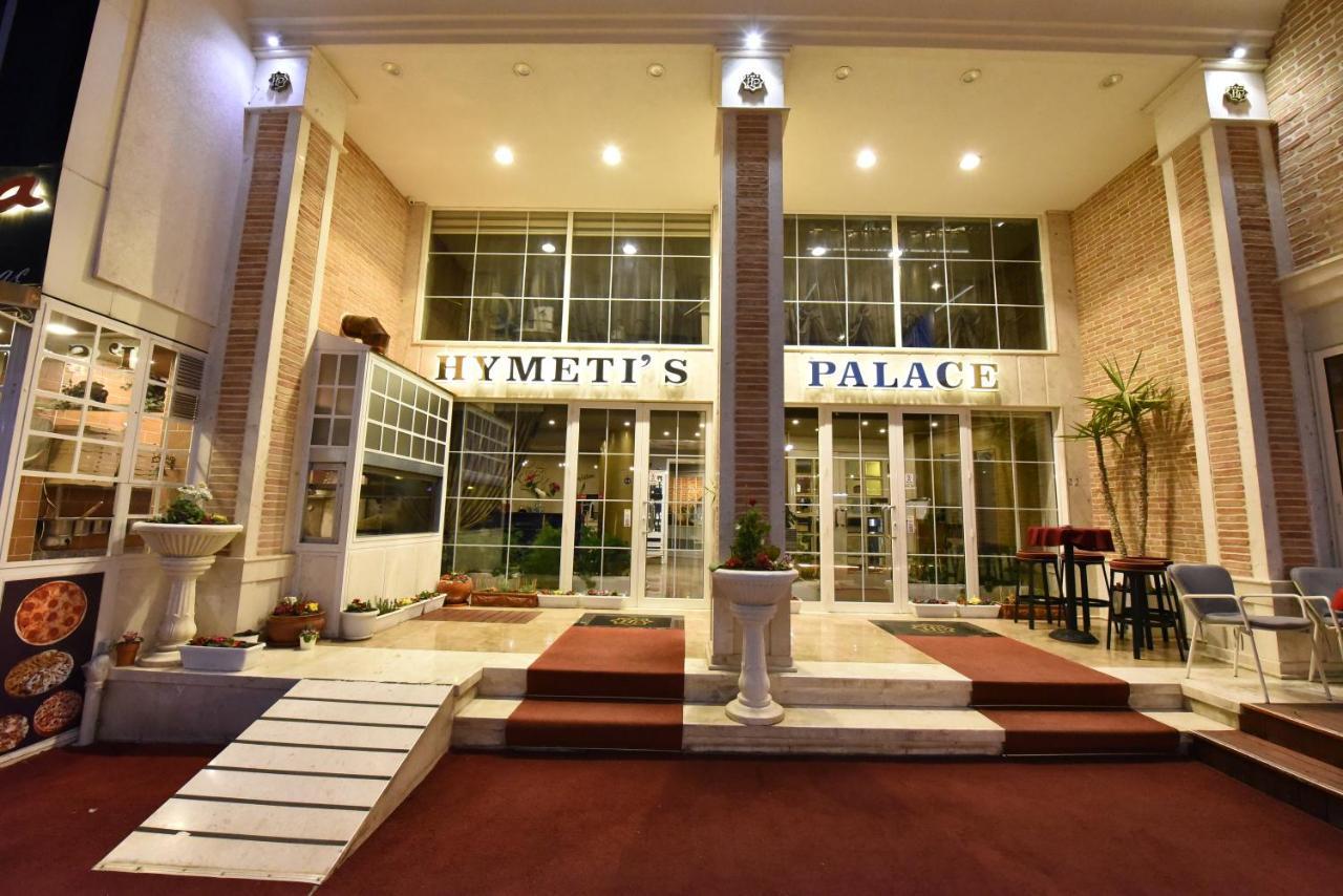 Hotel Hymeti'S Palace Pogradec Exterior photo